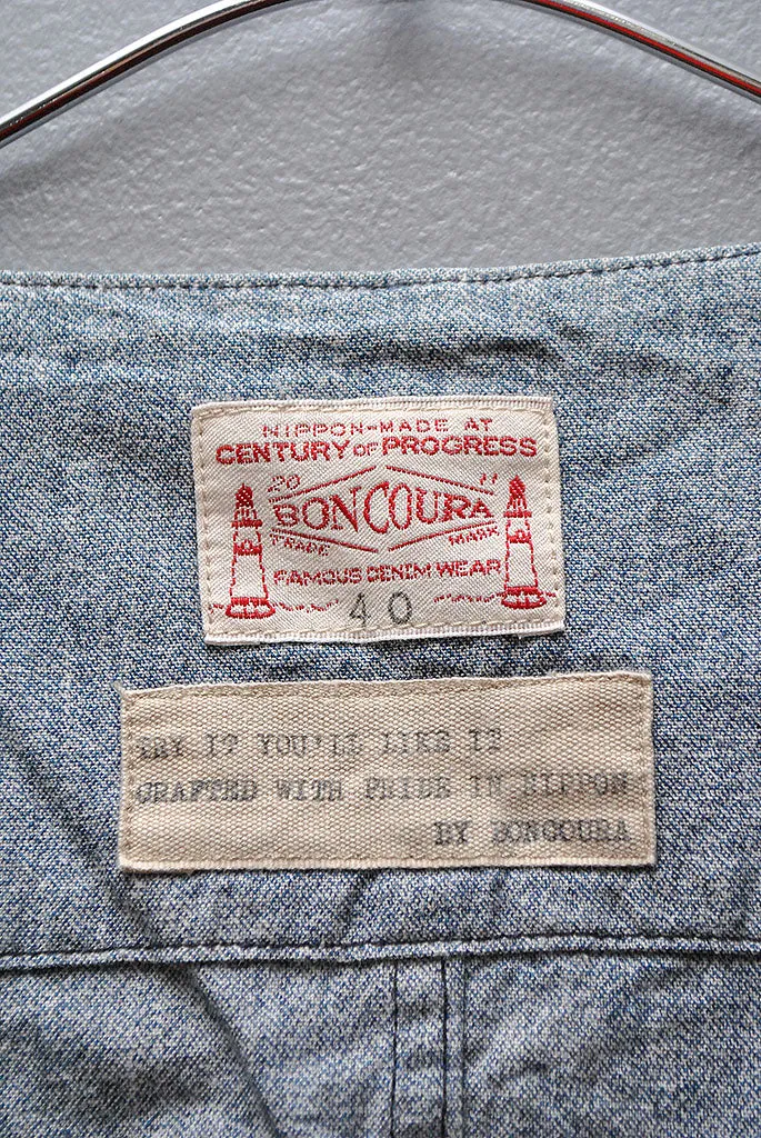 BONCOURA WORK GILET